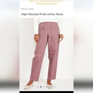 Casual Pink Elastic Waist Bottoms